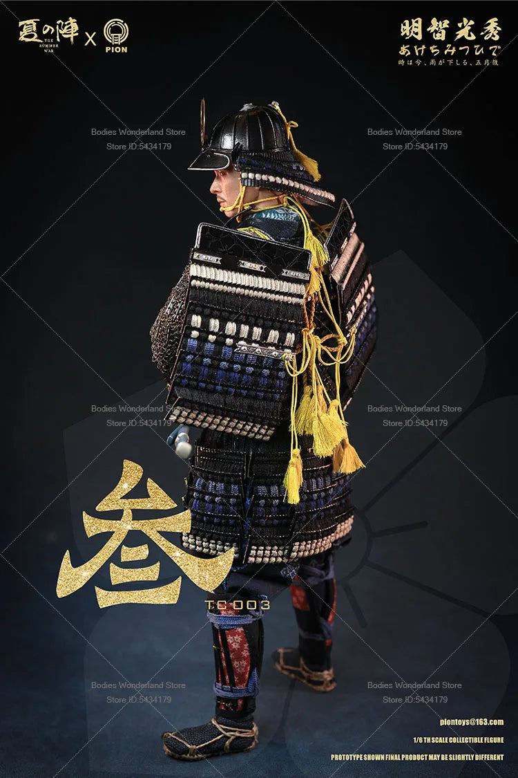 In Stock PION TC003 1/6 Scale Male Soldier Akechi Mitsuhide Japanese Warring States General 12inch Action Figure Doll Collection