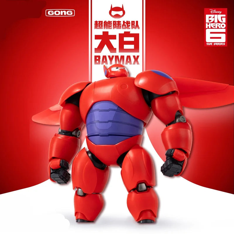 Brand New Genuine GONG Big Hero 6 BAYMAX Series Assembled Model BAYMAX 18cm Assembled Action Figure Boy'S Gift