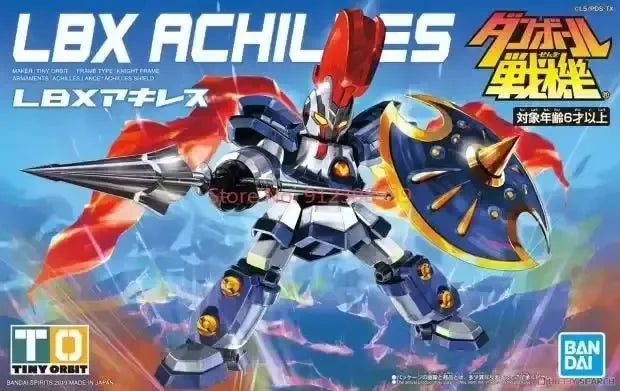 Original  Assembly Model  Lbx Achilles Anime Carton Fighter Hf001 Action Figure Robot Gift Toys