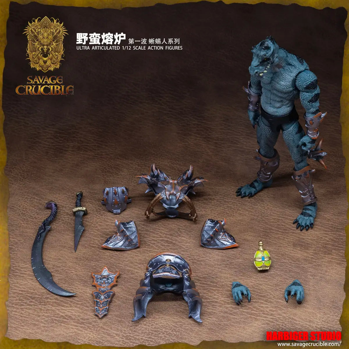 2024 Hot Sale 1/12  Pvc Savage Crucible Lizard Man Anime  Series Action Figures Models Desktop Decoration Gift For Boys