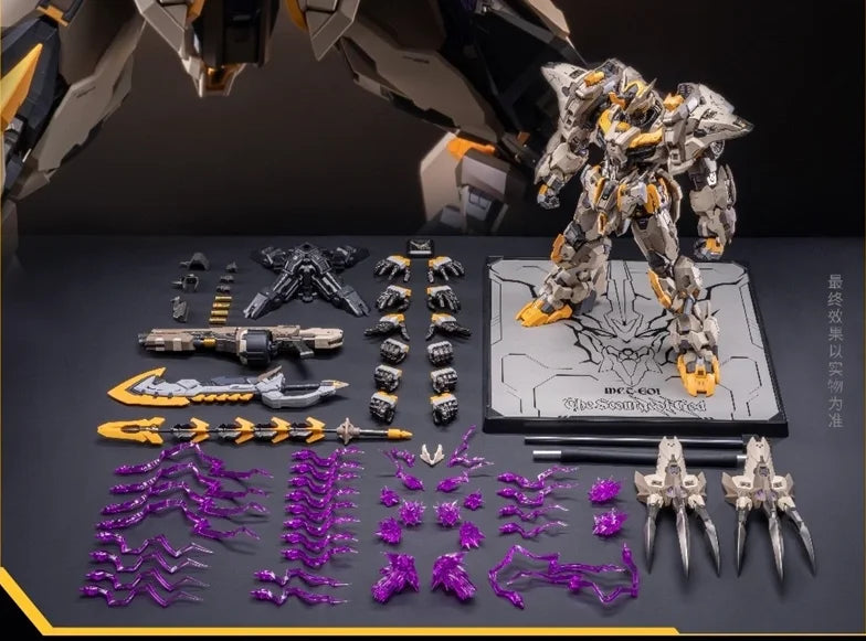 MOSHOWTOYS MCT-E01 MS0006 Whip Of God Perfection Action Mecha Figure Model With Magnetic Suction Lamp Group Control Collect Toys