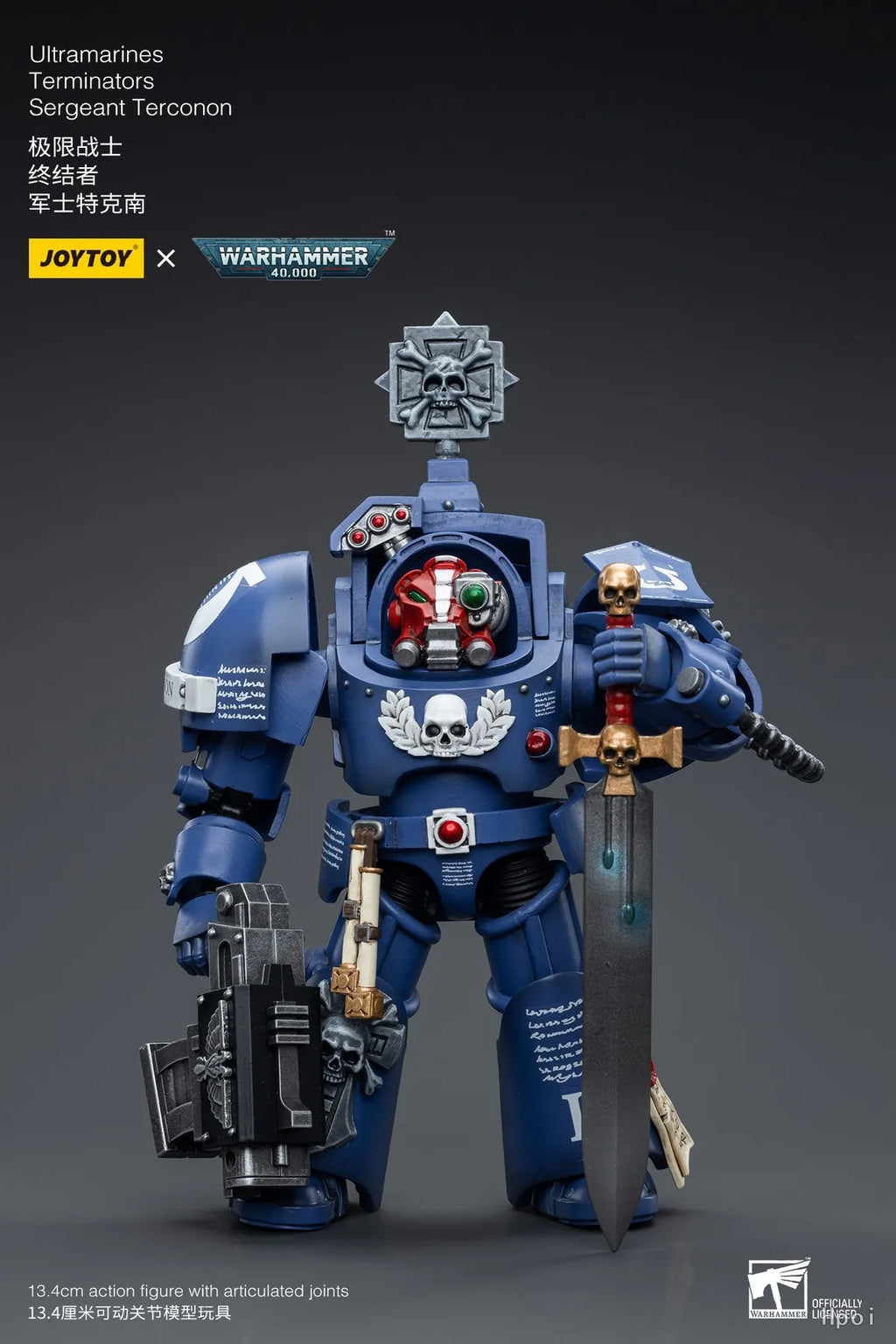 JOYTOY Warhammer 40K Ultramarines Terminators 6pcs Model Toy Gifts 1/18 Action Figure