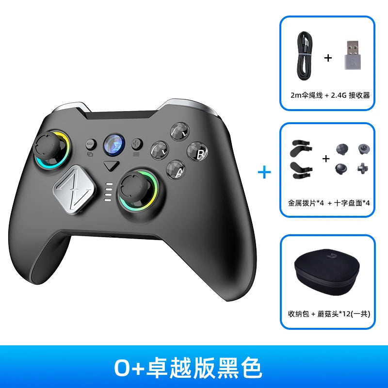 Zd O+Excellent Gaming Controller Elite Modular Sensory Rgb Switch Phone Bluetooth Controller Ns Tablet Steam customizable xbox