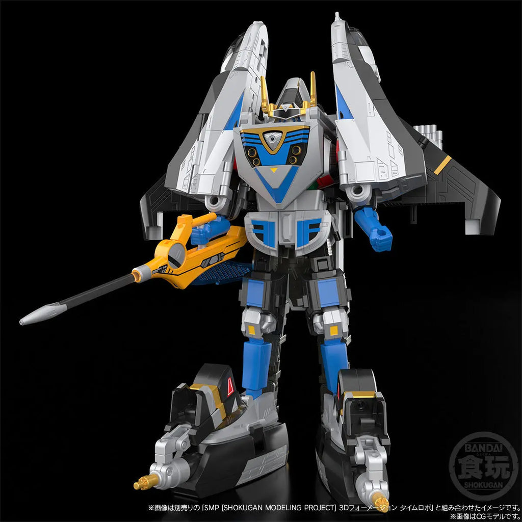 In Stock BANDAI PB LIMITED SMP Mirai Sentai Timeranger Delta Formation Time Shadow 16CM Anime Action Figures Assembly Model Toy