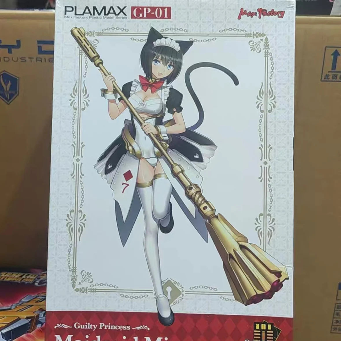 In Stock Suit Girl Action Figure Plamax Guilty Princess Maidroid Miao Movable Model Anime Action Figure Toys For Children