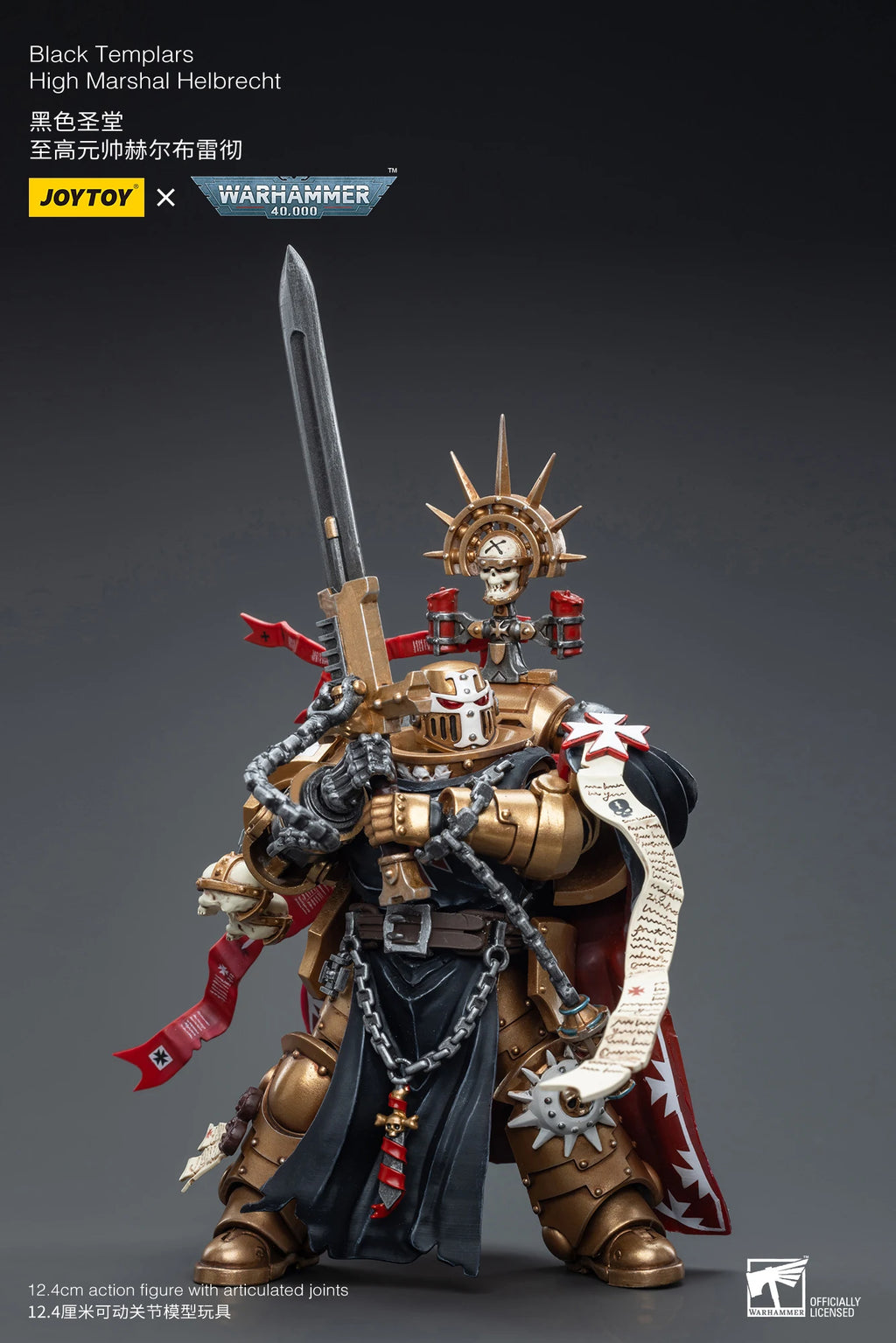 JOYTOY 1/18 Action Figure 40K Black T High Marshal Helbrecht Re-issue Anime Military Model 100%Original【In Stock】