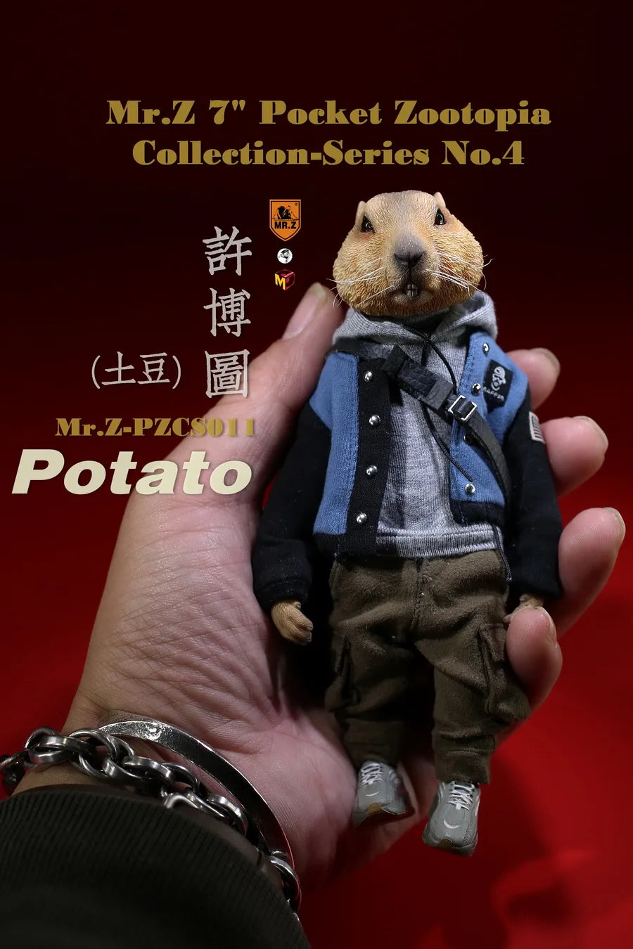 Mr. Z Pocket 7Inch Cool Mouse Movable Dolls Cute Animal Simulation Model Collection Doll House Car Accessory Toys