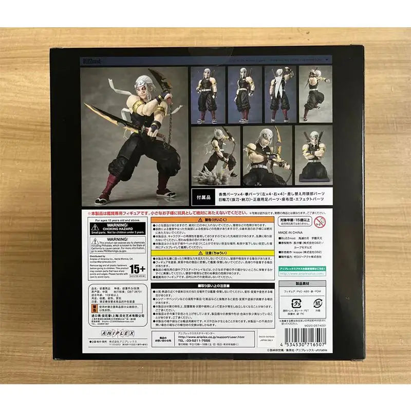 100% Original Aniplex BuzzMod Uzui Tengen Demon Slyaer In Stock 16cm Anime Action Collection Figures Model Toys