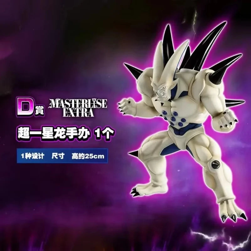 In Stock Original Bandai Ichiban Kuji Red Dragon Series Prize D Syn Shenron Final Prize Red Shenron Official Figure Collection