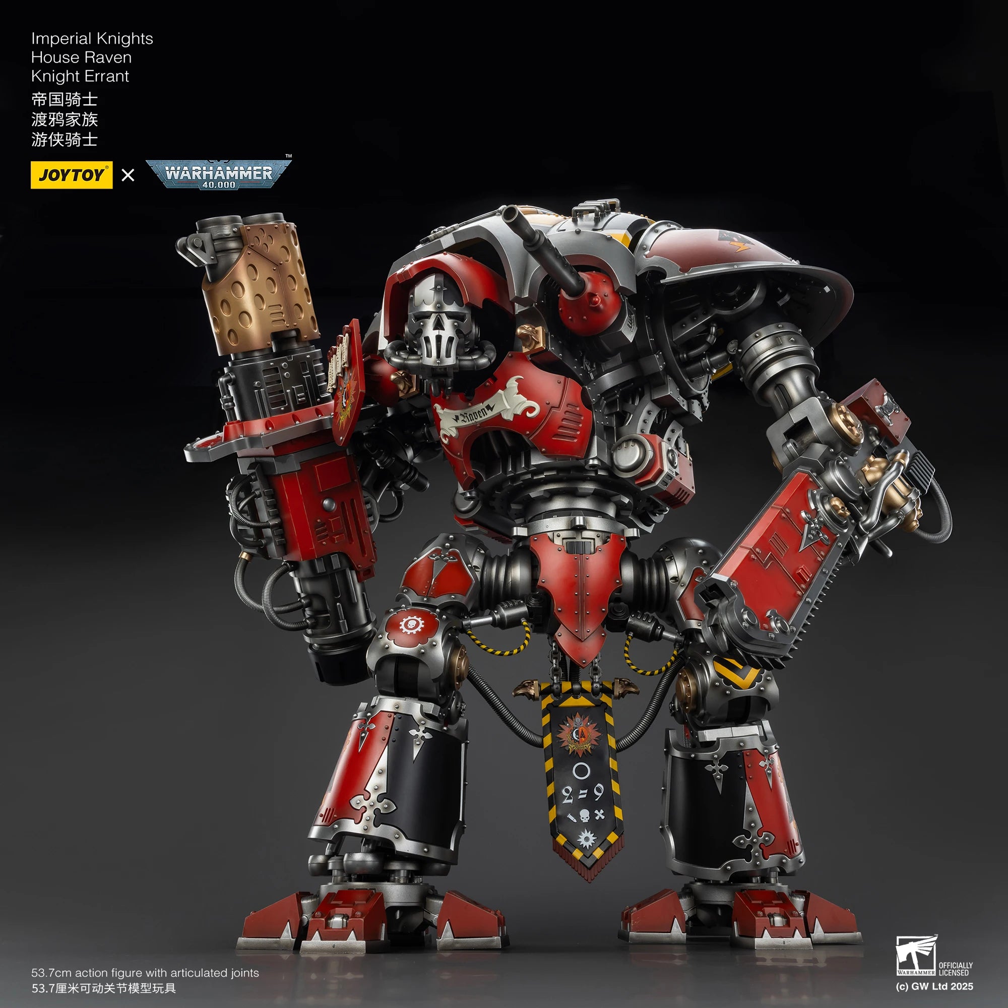 JOYTOY Warhammer 40K Imperial Knights House Raven Knight Errant Action Figure Big Toy Errant Model Movable Doll Collection