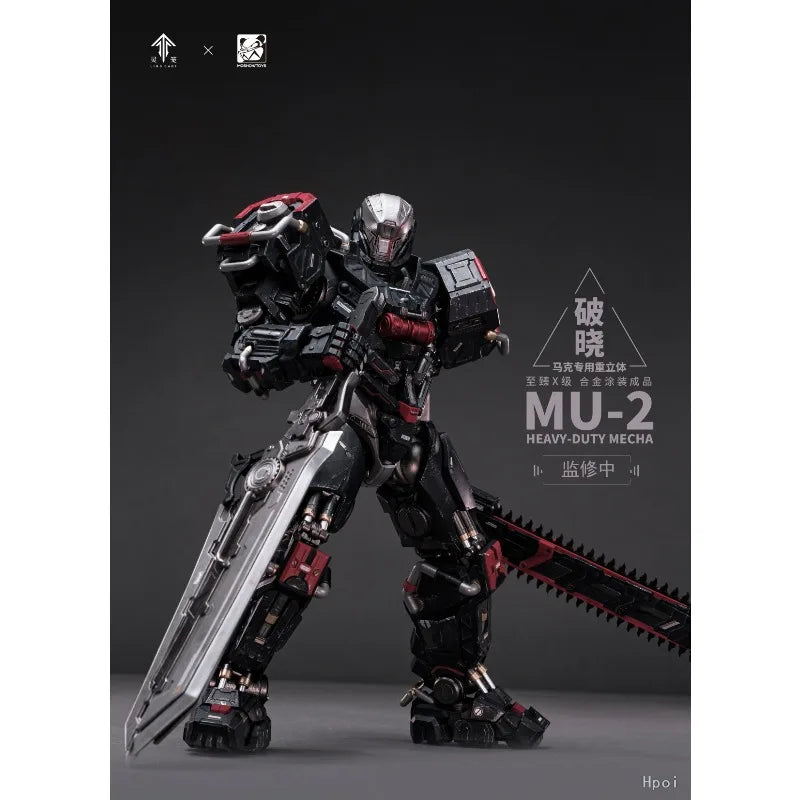 MOSHOWTOYS Original Spirit Cage Reaches X-levelBreaking Dawn, Mark Specific Heavy Three-dimensionalFinished Product Movablemodel