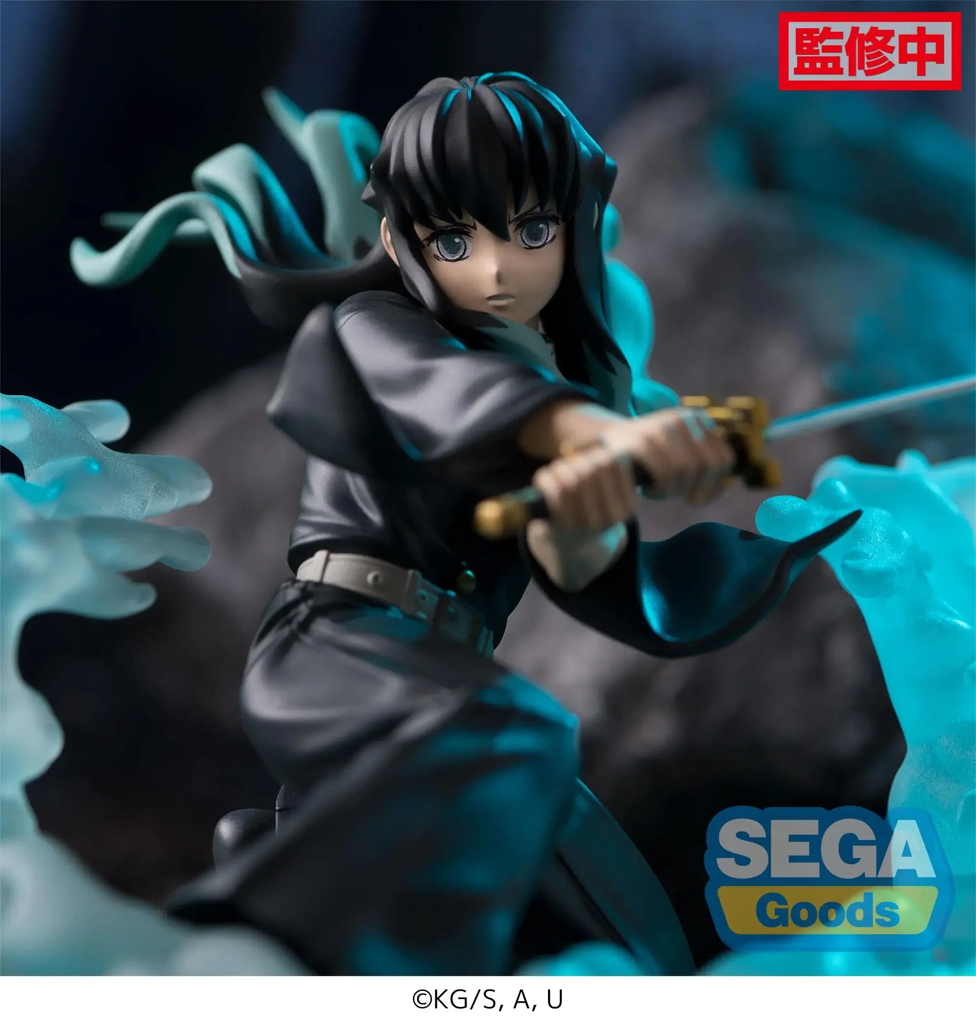 Original SEGA Xross Link Dämon Slayer Shinazugawa Sanemi Iguro Obanai Tokitou Muichirou Anime Figur Action-figuren Modell Spielzeug