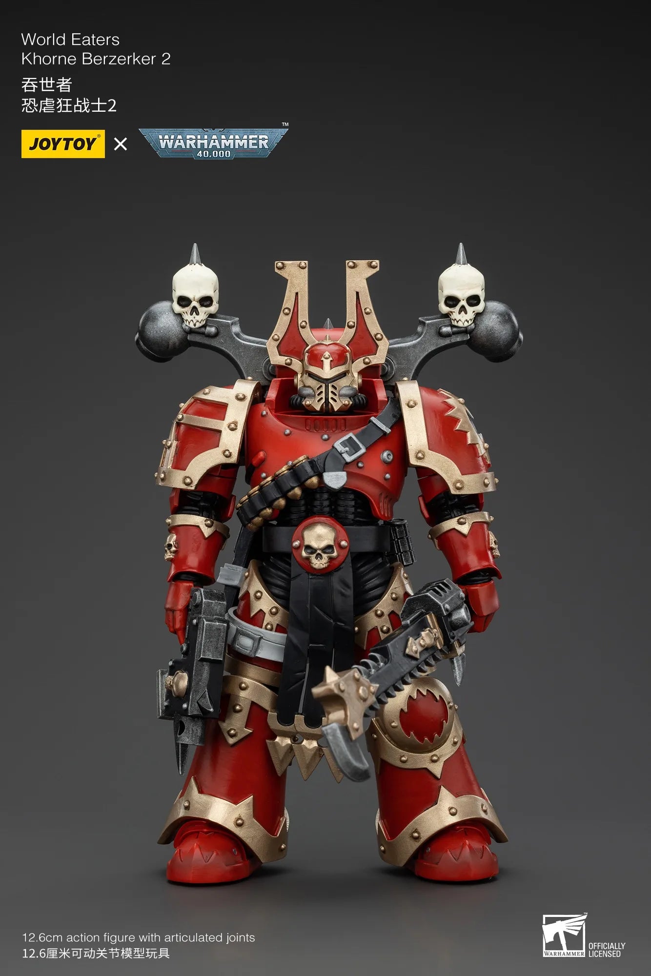 JOYTOY Warhammer 1/18 Actionfiguren World Eaters Khorne Berzerker Khorne Berzerker 2 Modell Toy Boy Geschenke 3,75 Zoll