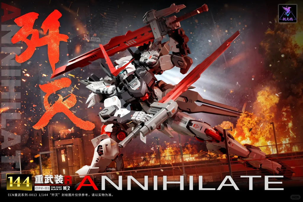 CN-001 Annihilate 1/144 Sci-Fi Mecha Action Figures Model Kit Assembly Toy With Multiple Accessories Desktop Ornament Boy Gift