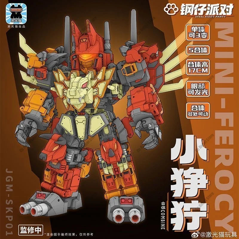 [In Stock] Hot-selling Toy JGM Toy JGM-SKP01 MINIFEROCY Small-scale Predaking Figure Boys' Birthday Gift Souvenir