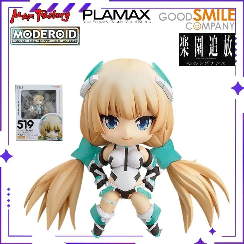 Max Factory Original PLAMAX Amusement Park Chase - Expert From Paradise Angel Balzac Movable Doll Model Figurine Toy Gift