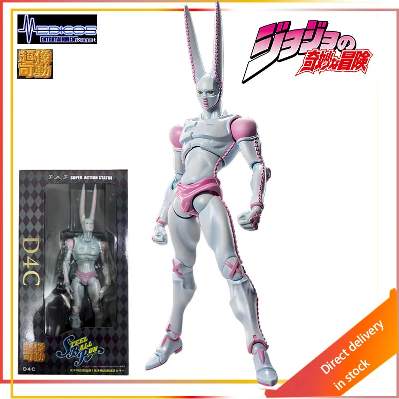 MEDICOS Original Super Like Mobile Jojo Fantastic Adventure Part Seven Jerome Belin Action Figure Model Toys Movable Model