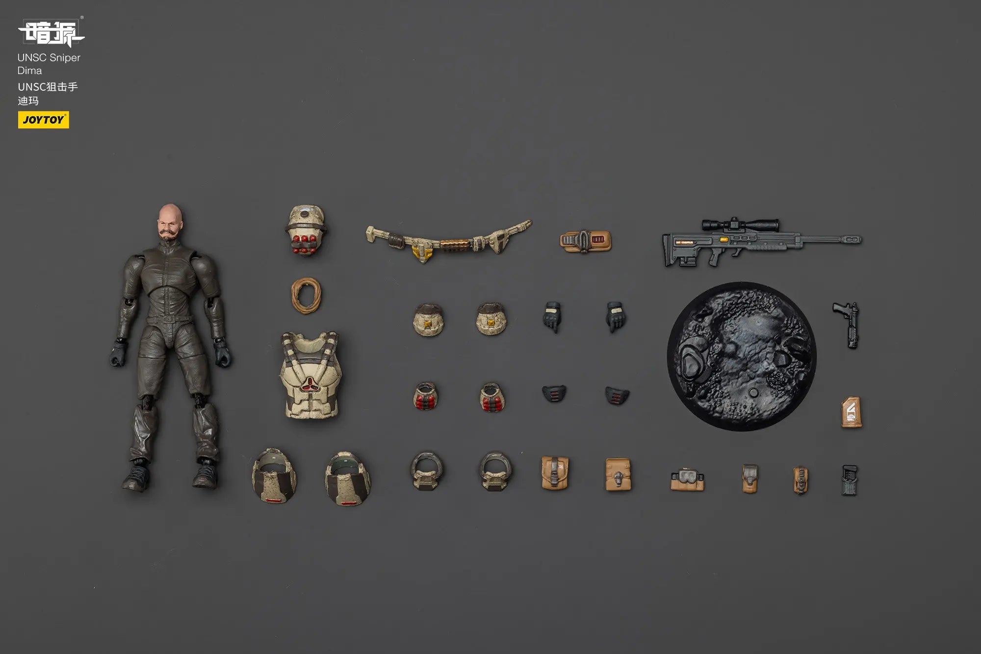JOYTOY Dark Source UNSC Sniper Dima Action Figure Doll Model Gift Decoration Collection