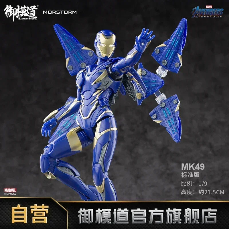 MORSTORM E-model Marvel Iron Man MK50 49 46 47 43 MK7 Iron SpiderMan Deluxe 1/9 Scale Action Figure Assembled Model Toy