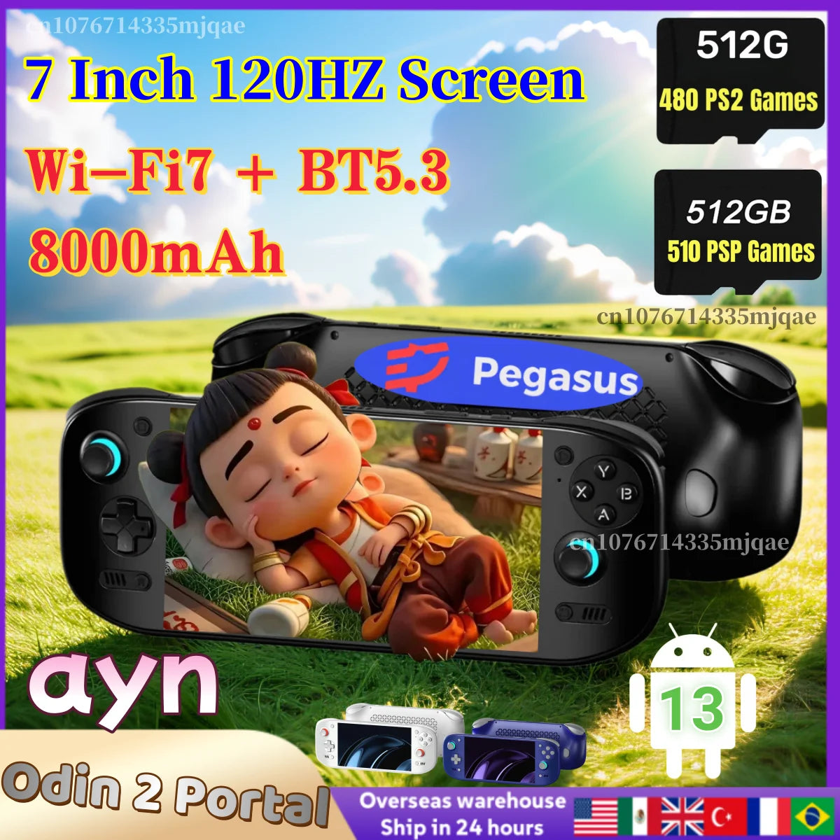 AYN Odin 2 Portal Handheld Game Console 7 Inch 120HZ Screen Android13 8000mAh 8Gen2 Open Source  Portable Console 512G PS2 Gifts