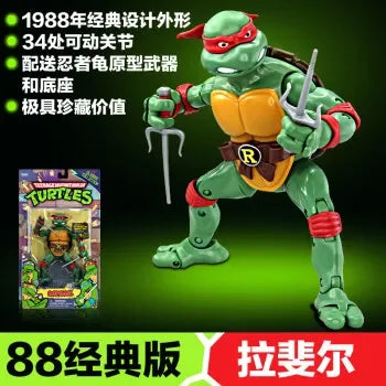 Manga Ninja Turtle Action Figure Toy Foundation Doll Collection Model Doll Toy Gifts
