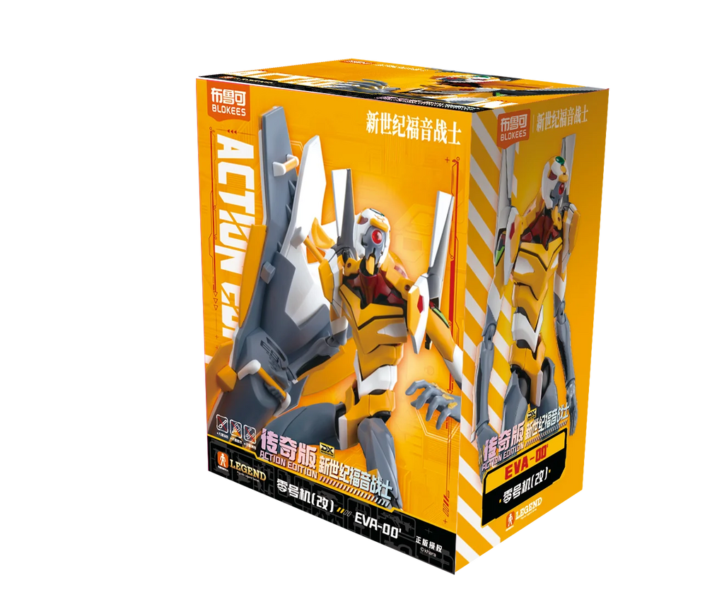 BLOKEES Original EVANGELION-02 01 08 EVA00 NEON GENESIS EVANGELION Asuka Shinji Assembled Action Figure Anime Robot Armor Toys
