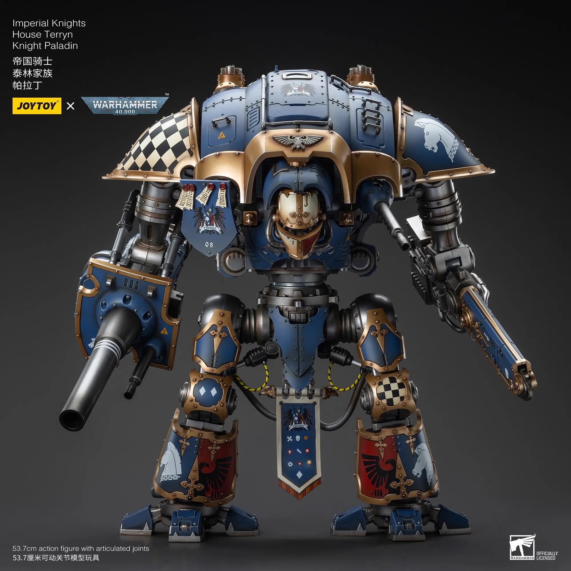 JOYTOY Warhammer 40K 1/18 Imperial Knights House Terryn Knight Paladin Figurine Model Toy Doll for Collection