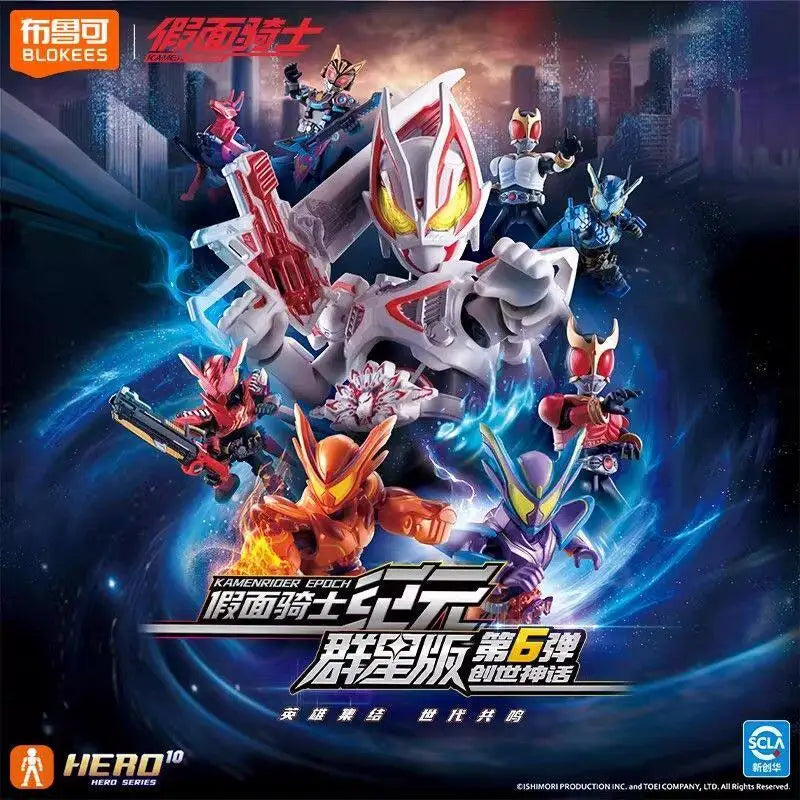 Original Blokees Hero Kamen Rider Galaxy Version Vol.6 - Genesis Myth Blind Box Geatsix Anime Peripheral Collection Toys Gifts