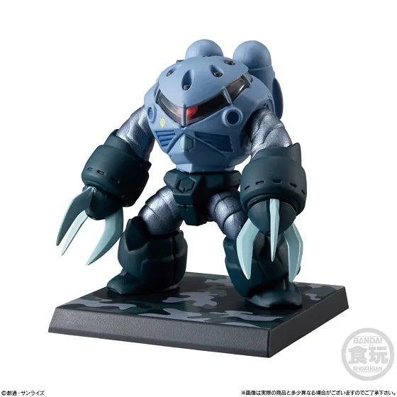 In Stock Bandai Fw Gundam Converge # 23 24 Uc Collection Magic Crab Chabro Gundam Food And Game Gift