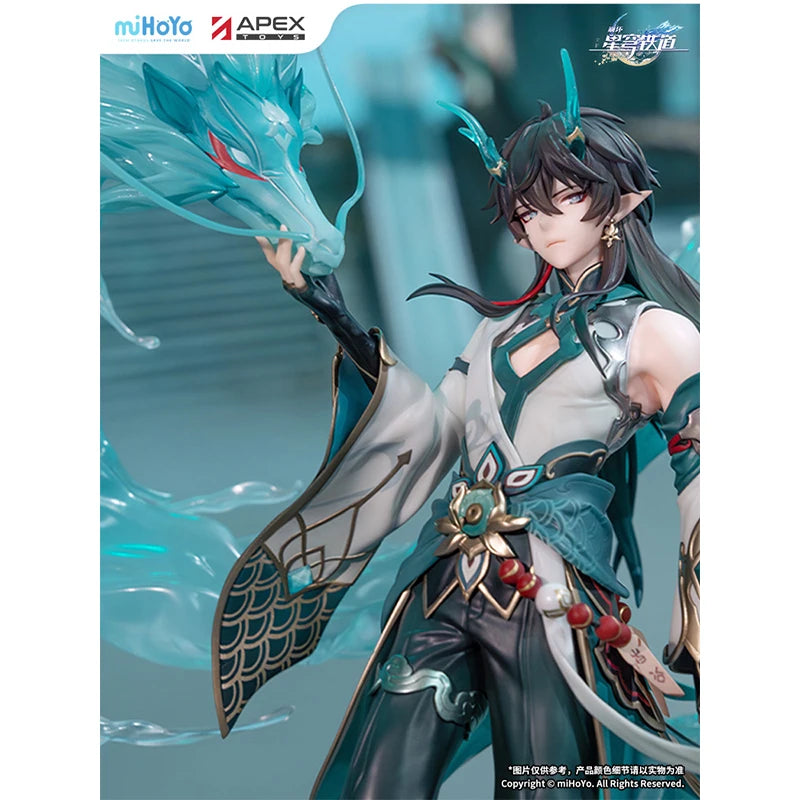 Genuine Original APEX Mihoyo Toy Dan Heng·Imbibitor Lunae Honkai: Star Rail Anime Figure PVC 1/7 Collectible Model Ornament Gift