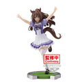 IN Stock Bandai Umamusume: Pretty Derby Grass Wonder El Condor Pasa Original Action Anime Figure Pvc Model Collectible Toys