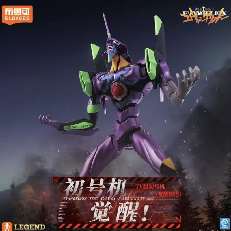 Genuine EVANGELION 01 Toys EVA Action Figure Evangelion Test Type-01 Awakening TV Ver. Assembly Model Kit Robot Plastic Gift