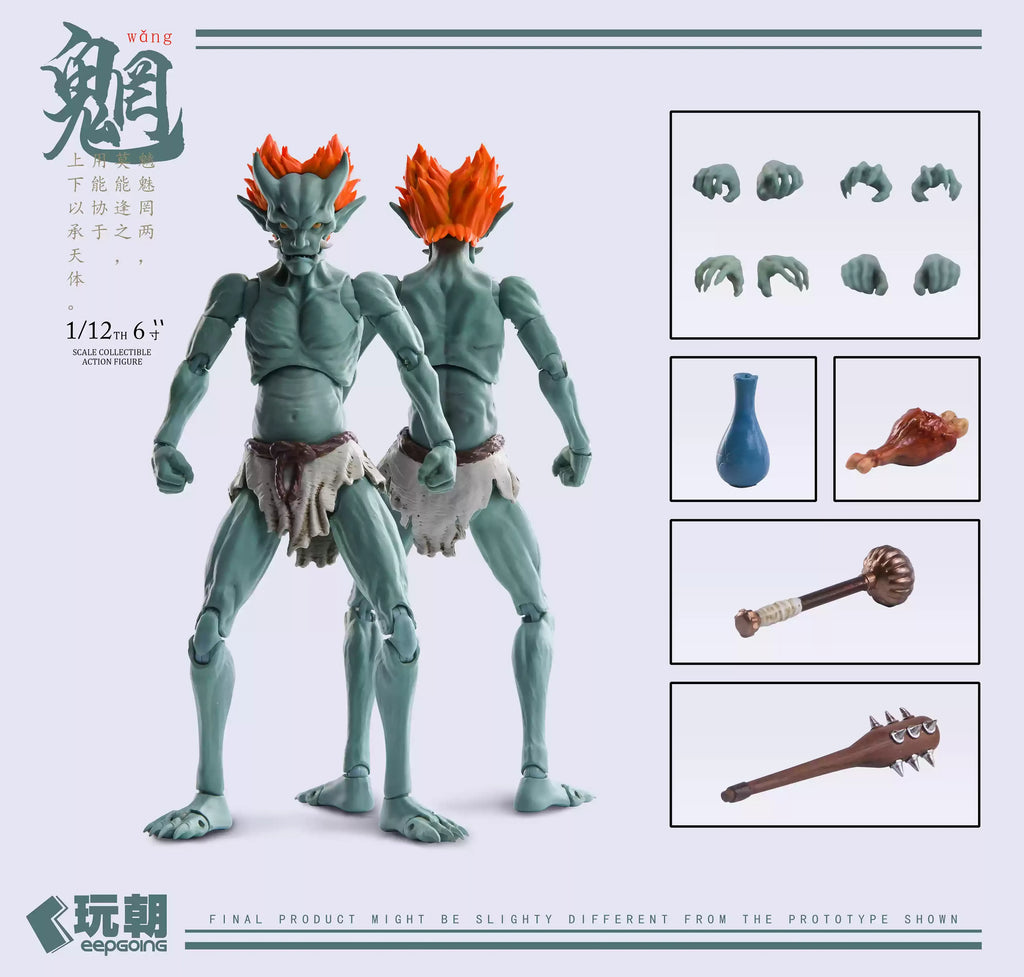 Playtime Toys 1/12 Mountain Sea Myth Wang Liang Monster Movable Action Figure Collection 6" Full Set Soldier Odd Hobby Gift