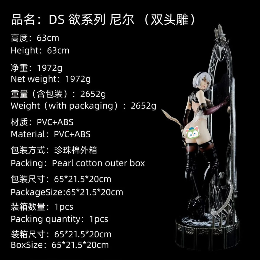ADS Studio NieR: Automata statue series NieR Mirror 2B Double-headed  Domineering Maid anime Can Favorite PVC model figurine
