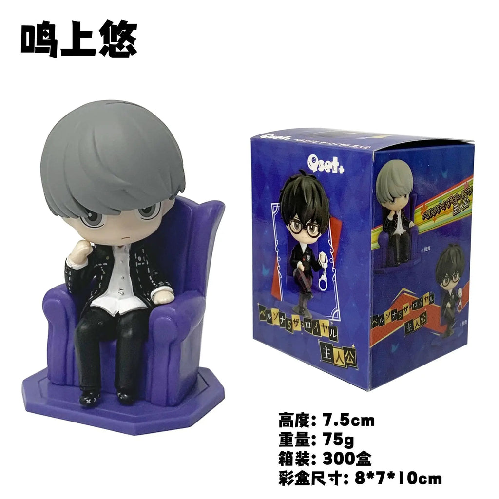 8CM Anime Spiel Persona 4 Yu Narukami Figur Qset Yuuki Makoto Puppe Amamiya Ren Modell Spielzeug Aciton Figur Golden Moderator