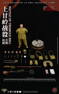 SoldierStory SS-127 1/6 Scale Male Soldier Battle Of Shangganling Chinese People Volunteer Army 12'' Action Figure Full Set Toys