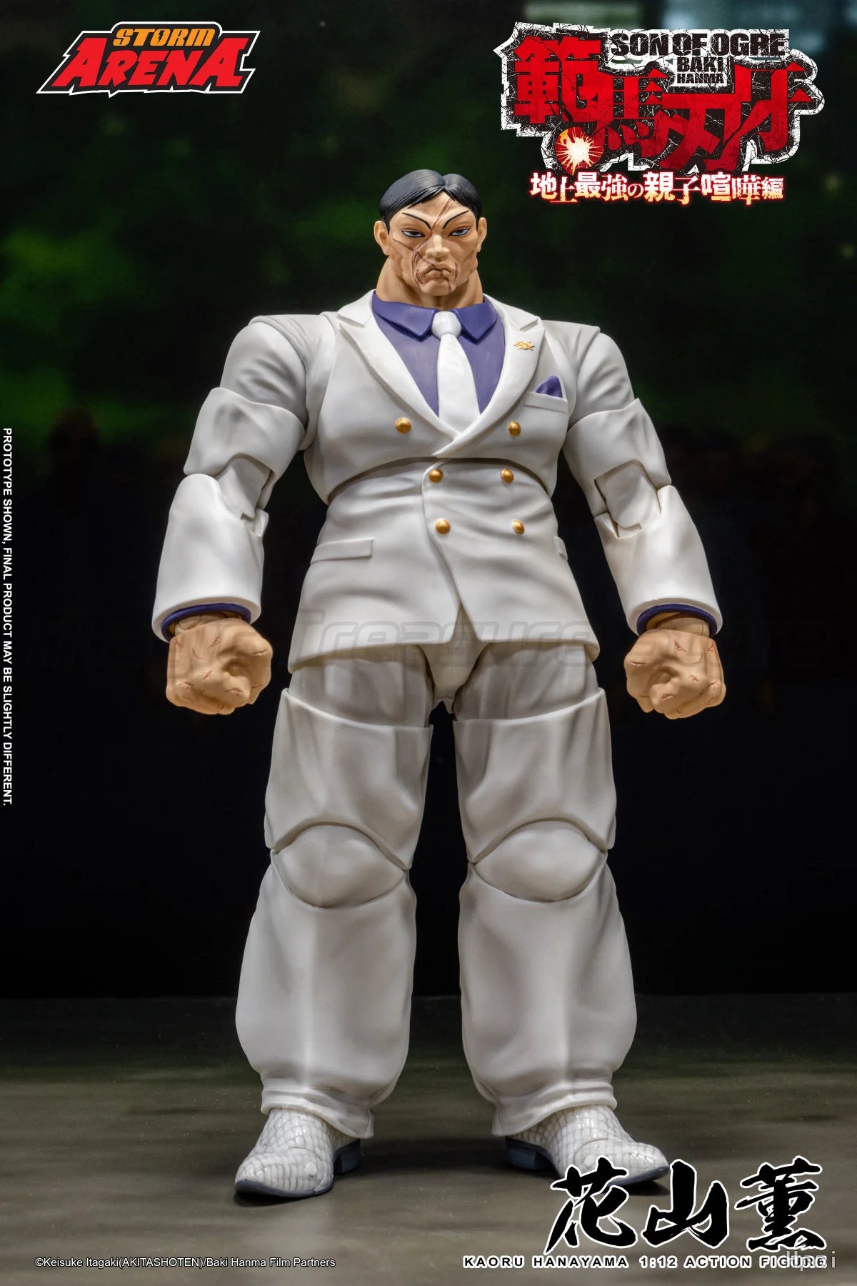 【MT】Pre-sale Storm Collectibles BHSA03 BAKI KAORU HANAYAMA 1/12 Action Figure Model Collection