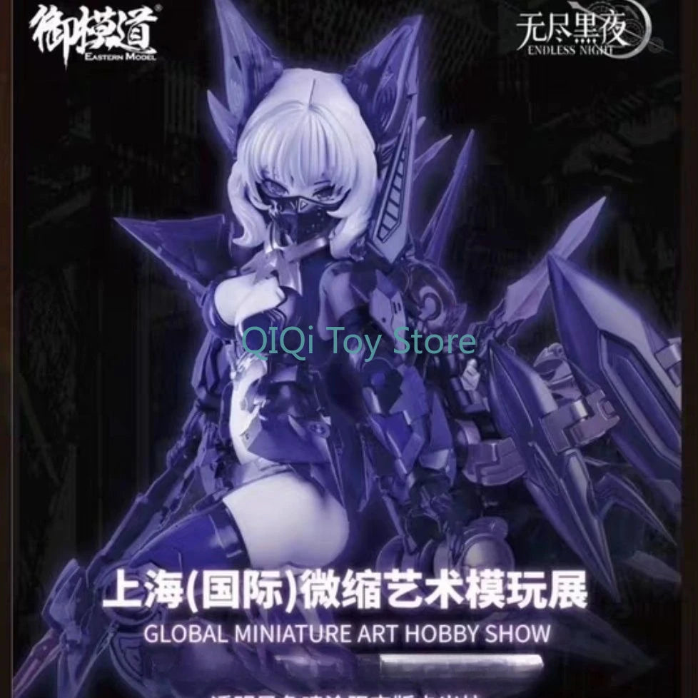 In Stock  Endless Dark Night Camilla Vampire Machine Girl Exotic Version Assembly Model 2025 Miniature Model Exhibition Limited