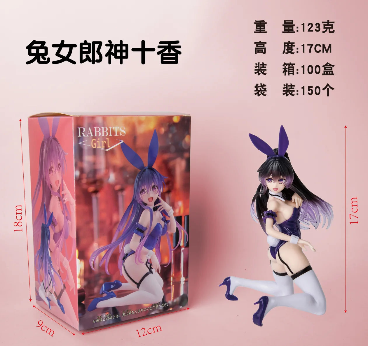 13CM Anime DATE A LIVE Yatogami Tohka FigureBunny Girl Kneeling Posture Desktop Cute Gift Collection Decoration Ornaments PVC