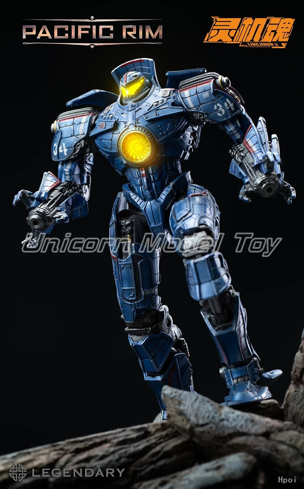 【UA】Memory Toys Ling Ji Hun Pacific Rim GIPSY DANGER Figure Model Toy Gift