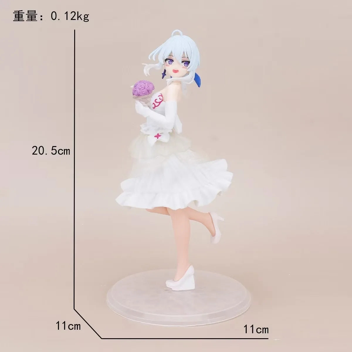 Anime Figure Statue Model Wedding Dress Dress Elaina Standing Scene PVC Desktop Toy Decoration