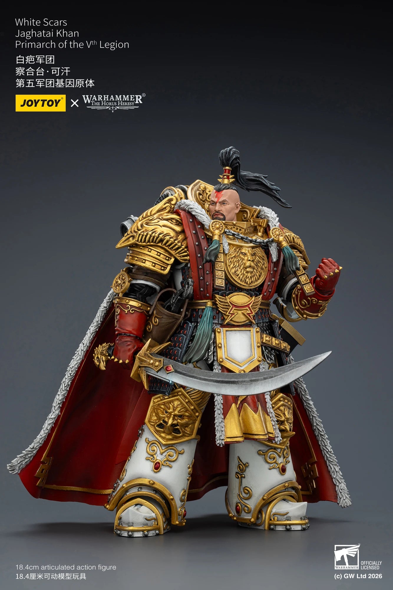 【Pre-sale】JOYTOY Warhammer The Horus Heresy White Scars Jaghatai Khan Primarch of The Vth Legion 1/18 Action Figure Toy Model