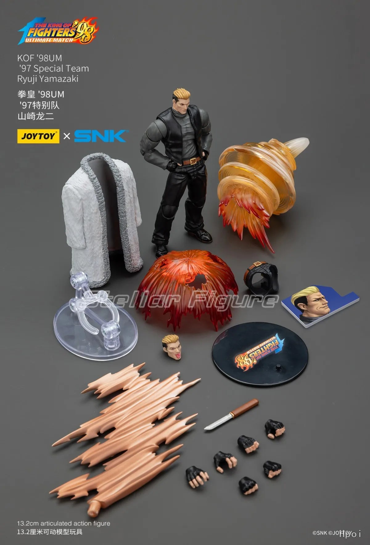 【SF】JOYTOY SNK 1/18 Action Figure KOF '98UM '97 Special Team Ryuji Yamazaki Model Toys Gifts Collection Ornaments