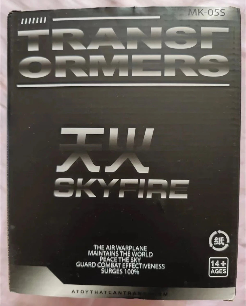 In Stock Transformation Toys IDW LG07 Jetfire Skyfire 4.0 Collection Hobby Robot Ornaments Action Figures Boy Gift Collection