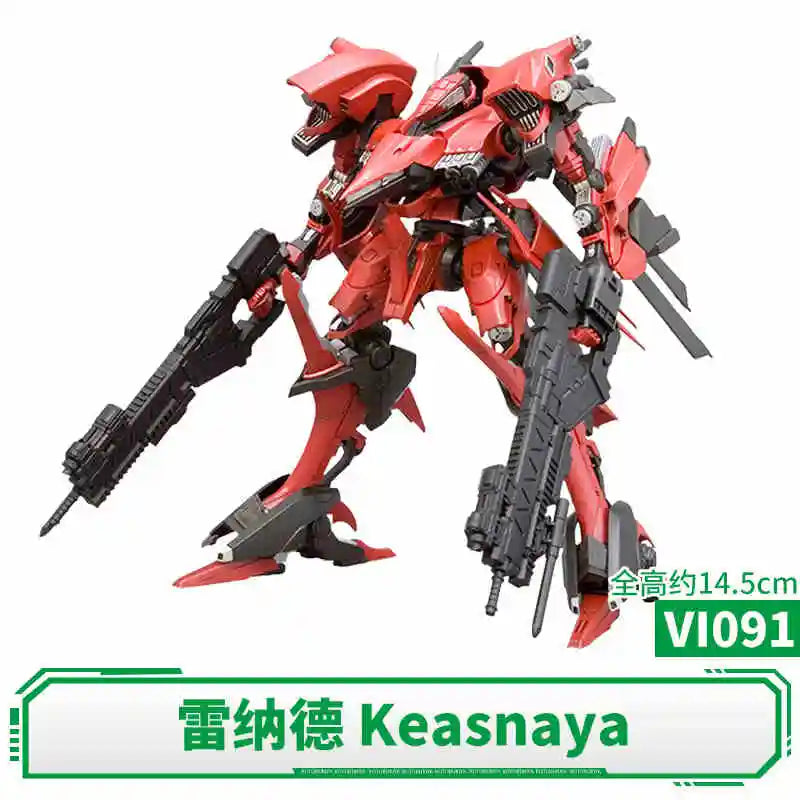 Hot Original Kotobukiya V.I. Series Armored Core Vi082x Renard 03-Aaliyah Supplice Op Anime Doll Assembly Figure Model Toys