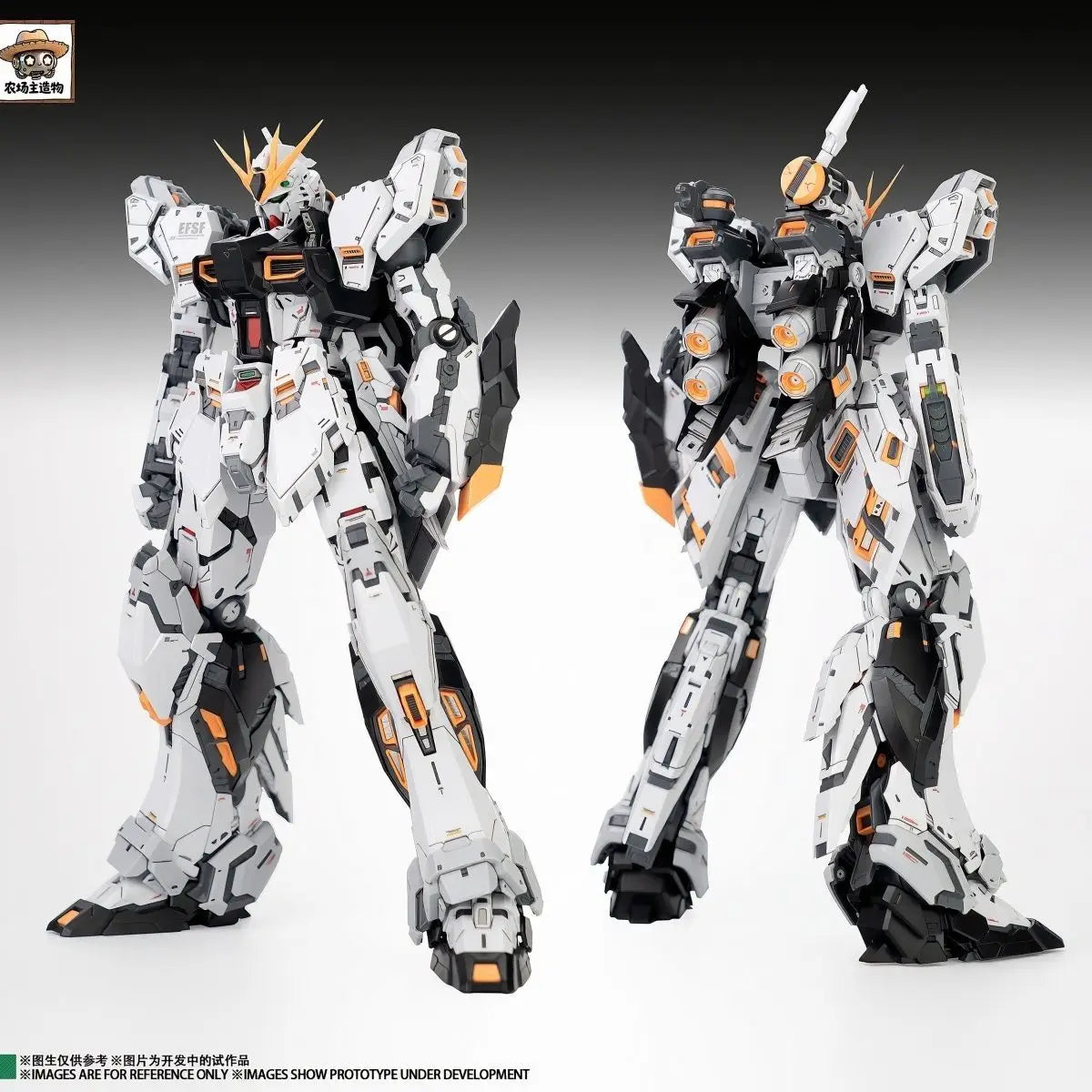 Nongchangzhu 1/100 RX-93 Nu Gundam GK-Style Articulated Assembly Mecha Model Kit, Educational Gift Toy