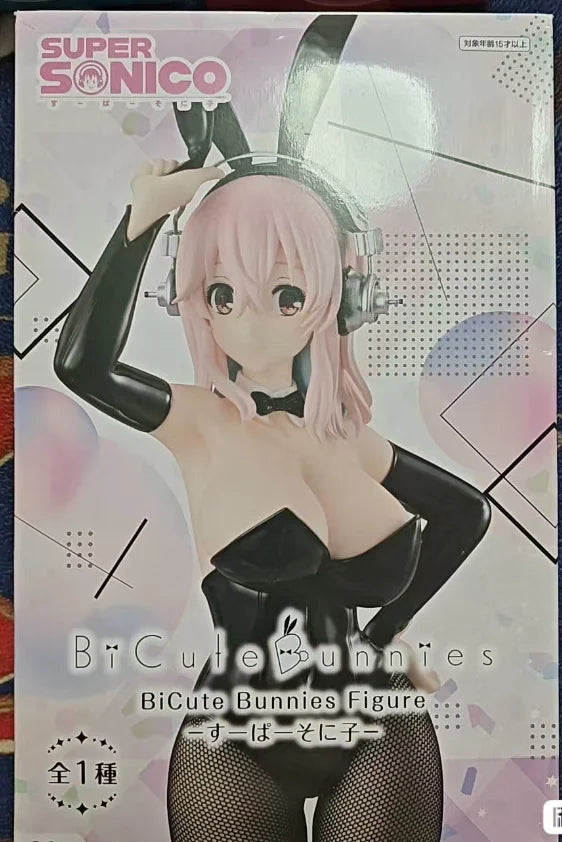 Original SUPERSONICO BiCute Bunnies Concept Figure 80's Another Color Action Figures Model Hobbies Collectible