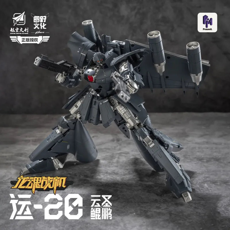 YuanYe Aviation Y-20 Y20 Action Figures Transport Aircraft Model Mecha Dragon Alloy Transformation Toys Model Collectible Gifts