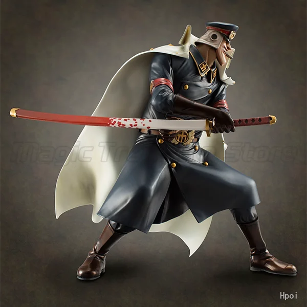【MT】Original MegaHouse POP NEO-DX ONE PIECE Shiliew 1/8 Scale Figure Toy Collection Ornament