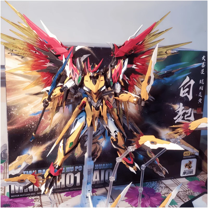 Hot Motor Nuclear Assembly Model Mnp-Xh01 Bai Qi Baiqi Alloy Skeleton High Quality Collectible Anime Robot Assembled Model Toys